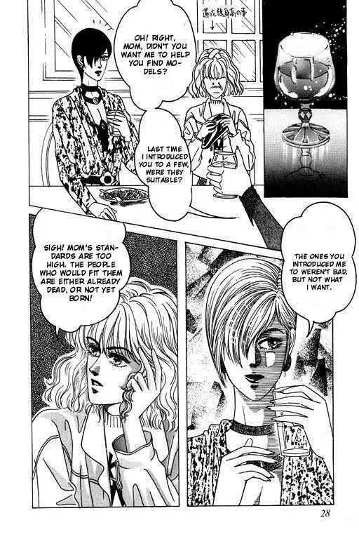 Paradise City Chapter 1 29
